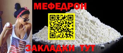 дмт Тверь