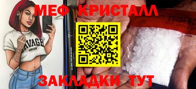 дмт Тверь