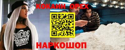 винт Татарск