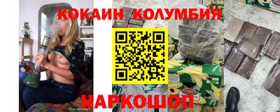 скорость mdpv Среднеуральск