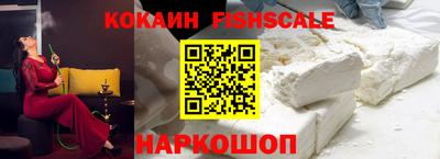 меф Старая Купавна