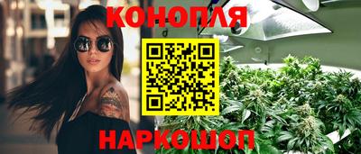 винт Татарск