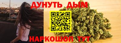 винт Татарск