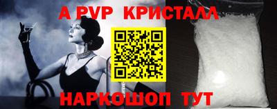 скорость mdpv Среднеуральск