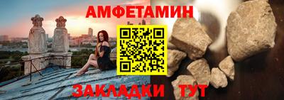 винт Татарск