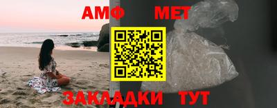 дмт Тверь