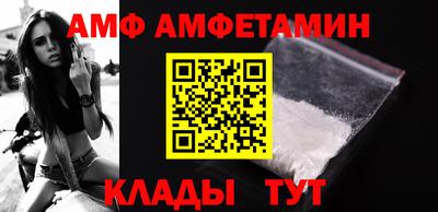 дмт Тверь