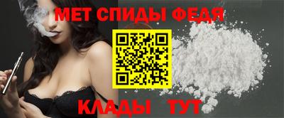 дмт Тверь