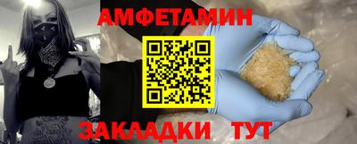 дмт Тверь