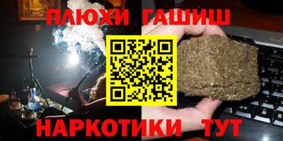 дмт Тверь