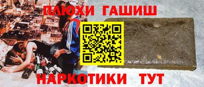 винт Татарск