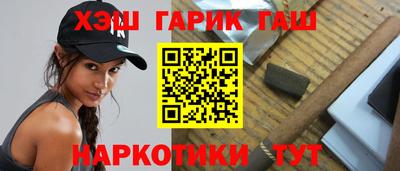 дмт Тверь