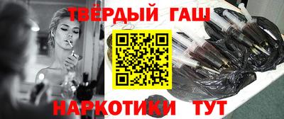 винт Татарск