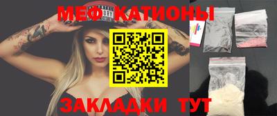 гидра Тара